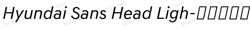 Hyundai Sans Head Ligh字体转换